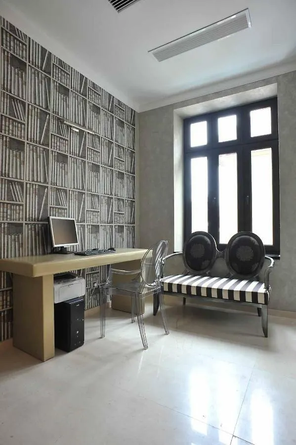 Hotel Boutique Vila Arte Bukarest